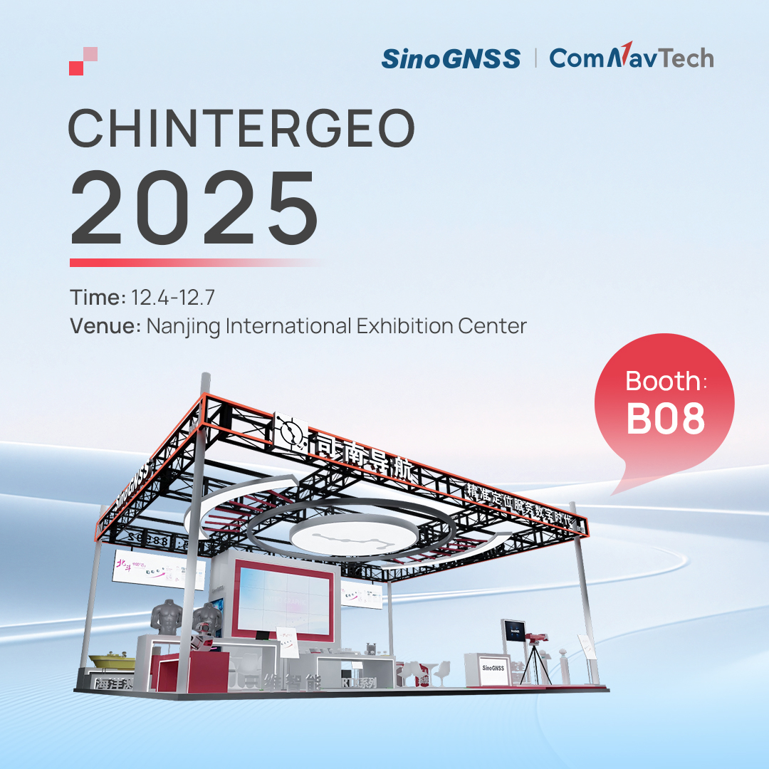 ComNav_Tech's tweet image. 🌍 ComNav Technology at Chintergeo 2025!

📍 Booth: B08
📅 Date: December 4–7, 2025
👉 Venue: Nanjing International Exhibition Center

See you in Nanjing, China!
#ComNavTech #SinoGNSS #Chintergeo2025 #LaserRTK #LaserScanner #Surveying #Geospatial
