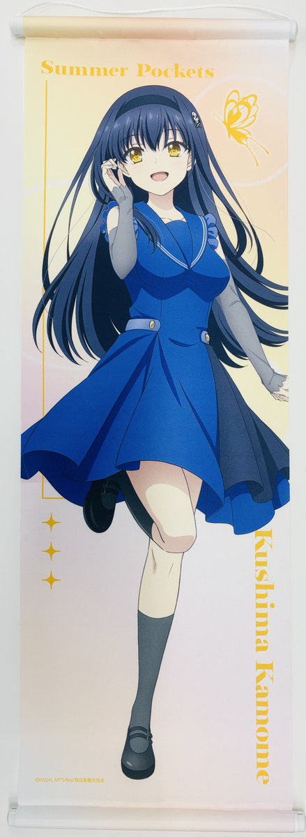グッズ/入荷情報】 🦋Summer Pockets🦋 ☠久島鴎 タペストリー⚓ が