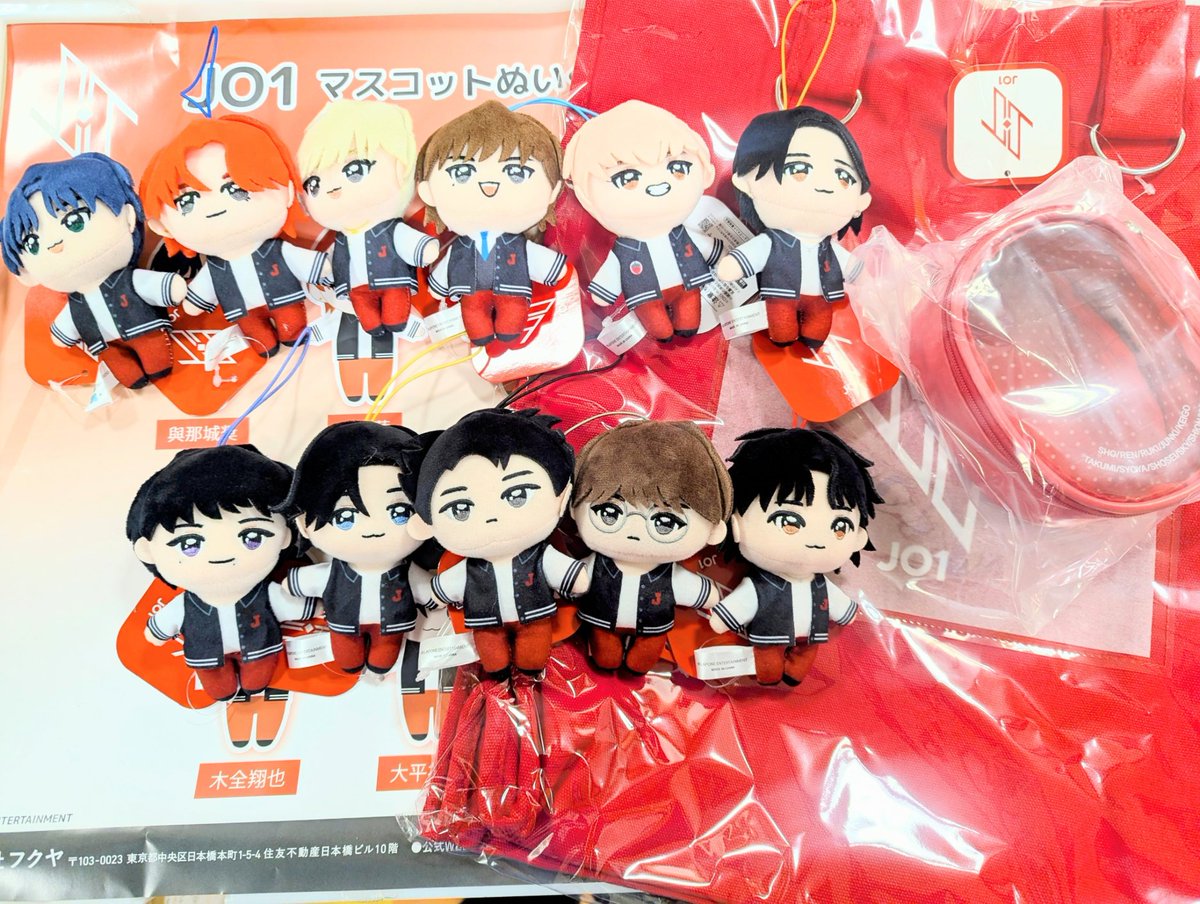 限定プライズ情報】 ✨＼＼登場まであと3日！／／✨ 12/6（土）より