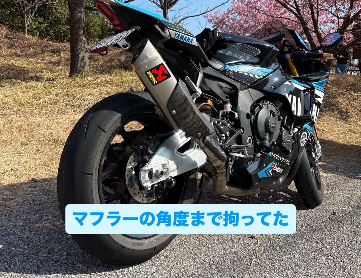 usamarurun tweet media