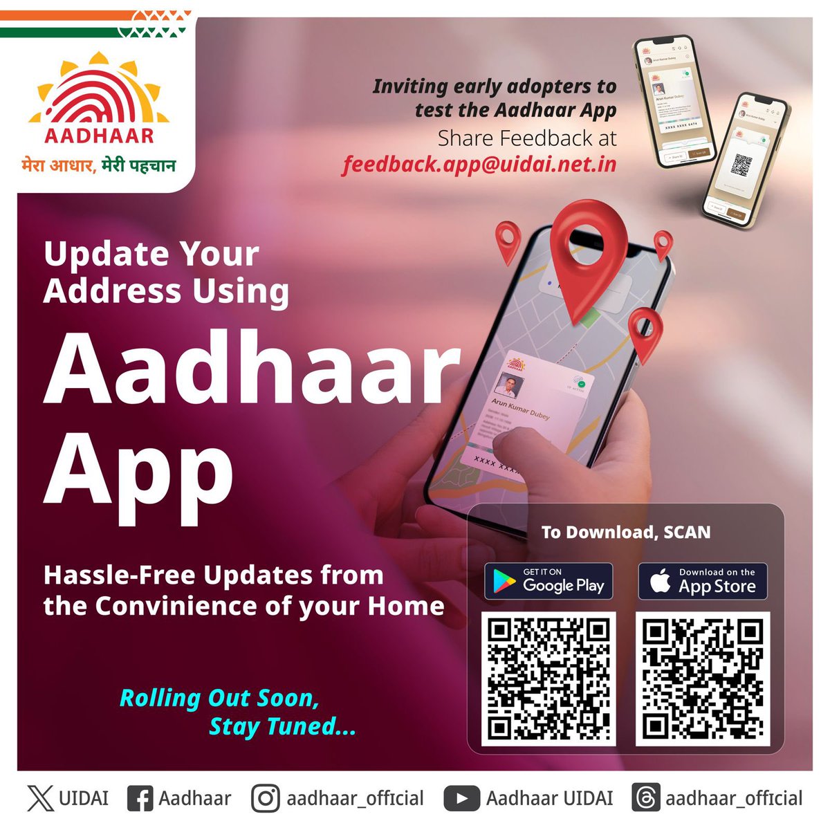 Makkalsevai2's tweet image. வீட்டில் இருந்தபடியே ஆதார் முகவரி மாற்றம்! 🏠✅
​ஆதார் மையங்களில் நீண்ட வரிசையில் காத்திருக்க வேண்டாம். உங்கள் வீட்டில் இருந்தபடியே சுலபமாக முகவரியை மாற்றலாம்.
​இந்த வசதி விரைவில் அறிமுகமாகவுள்ளது... காத்திருங்கள்! ⏳
​
​#AadhaarUpdate #UIDAI #DigitalIndia #Aadhaar #TamilNews