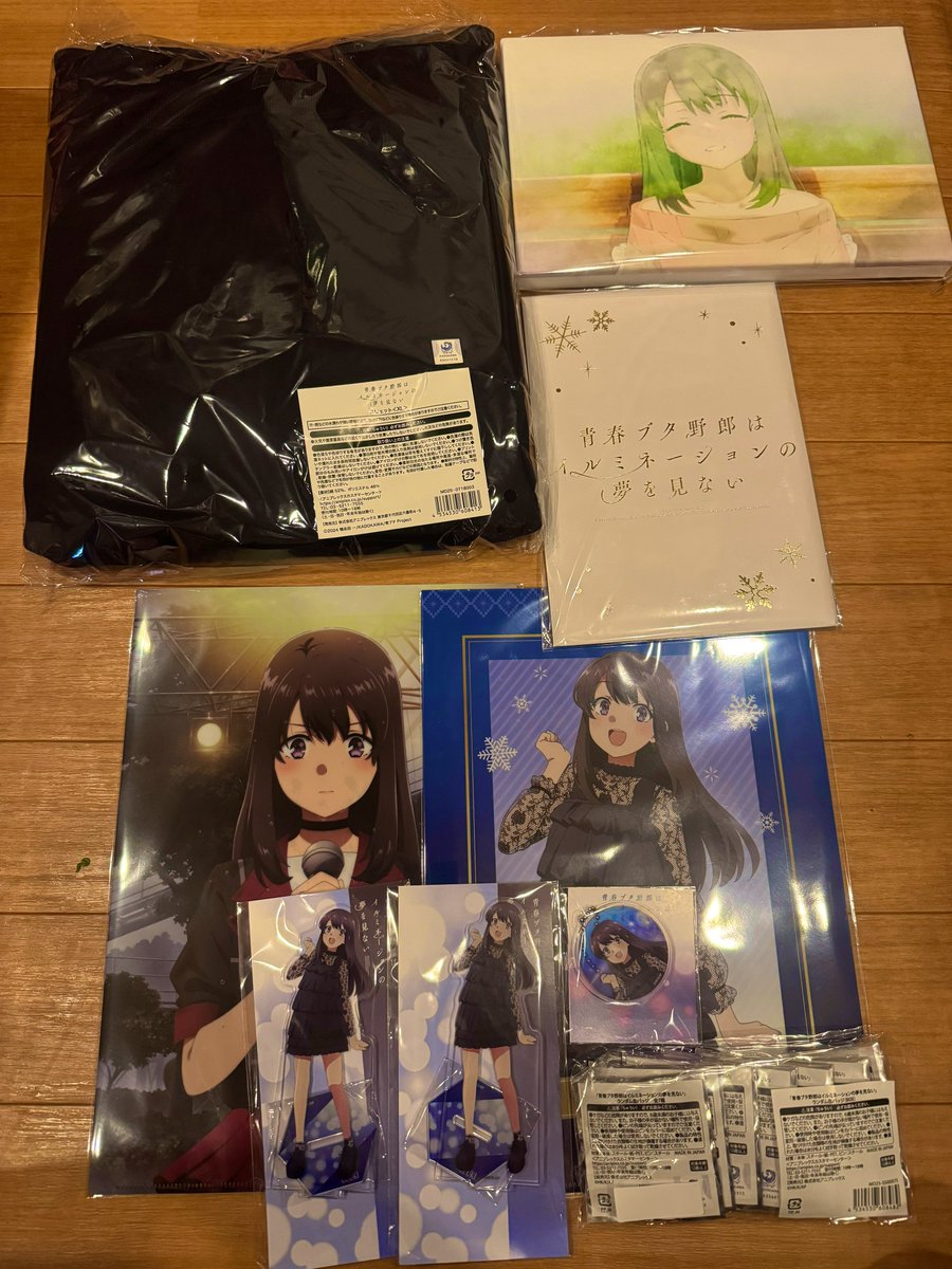 きょん (@kyon_iooorr) / Posts / X