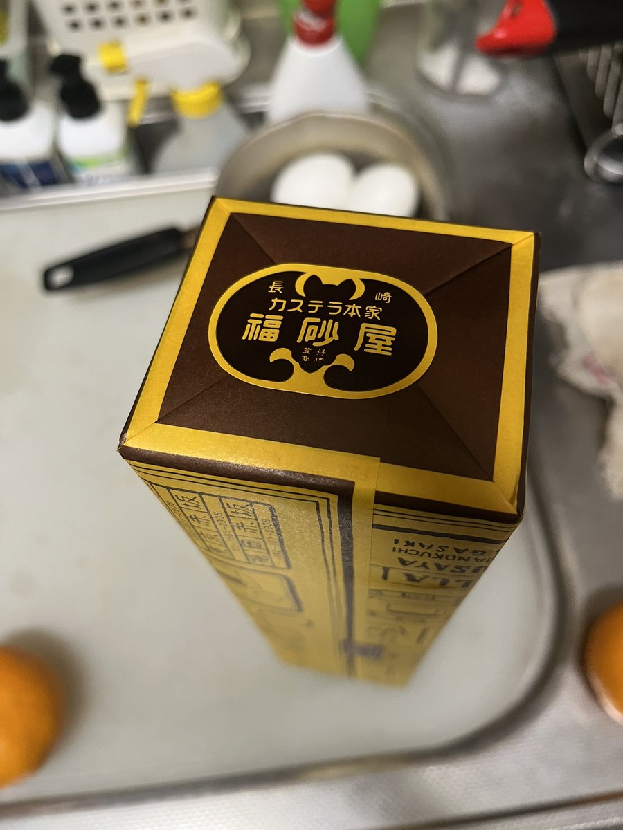 Post by うさぎ on X: oh yeah