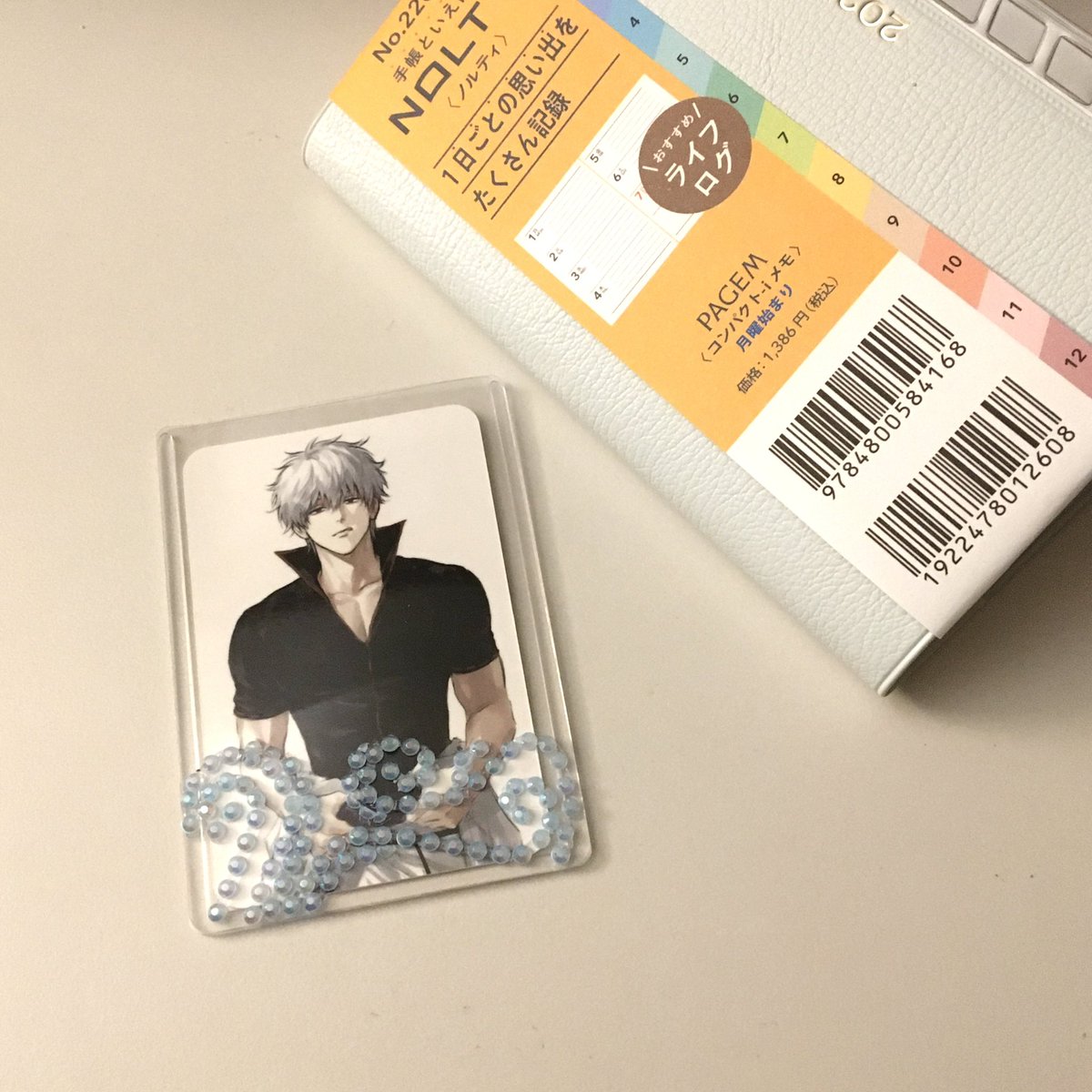 ilo_il5's tweet image. 비즈탑꾸라는걸 해보려고 했는데… … …