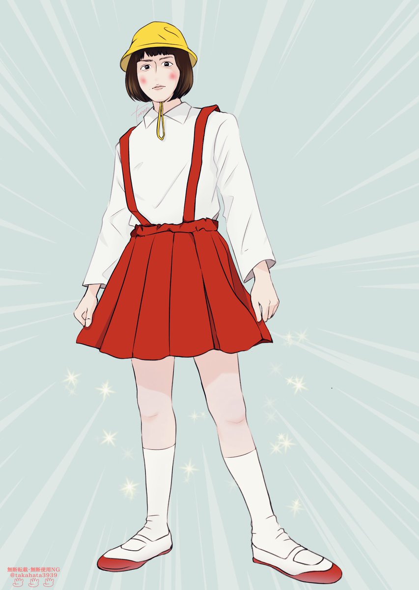 しょぴまる子ちゃん