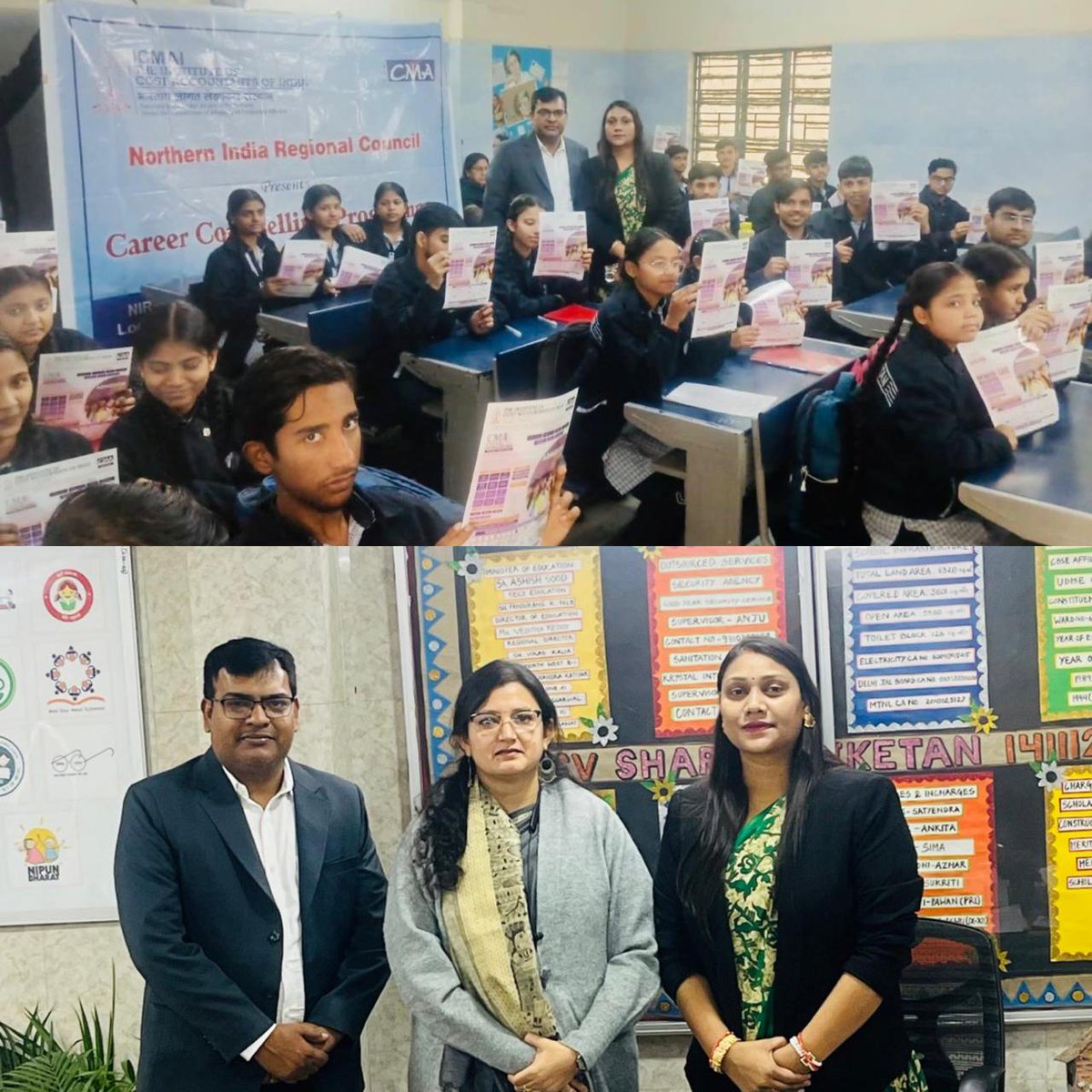 CMA Madhuri Kashyap tweet media