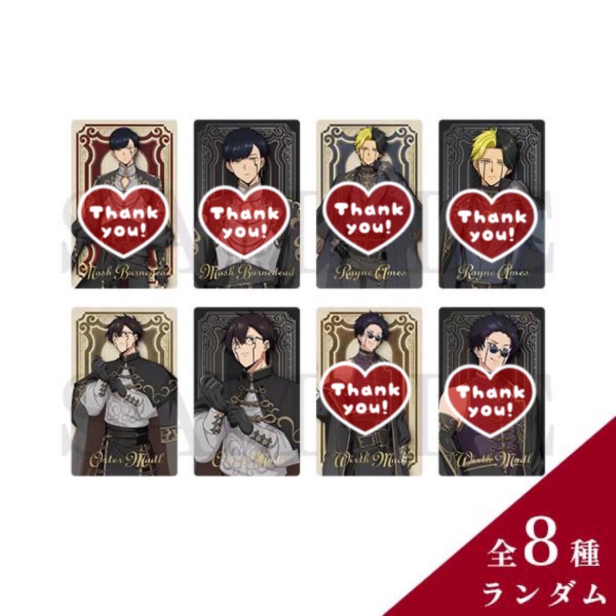 譲渡】マッシュル ジャンプフェスタ 2026 アニプレックス 譲) ①缶