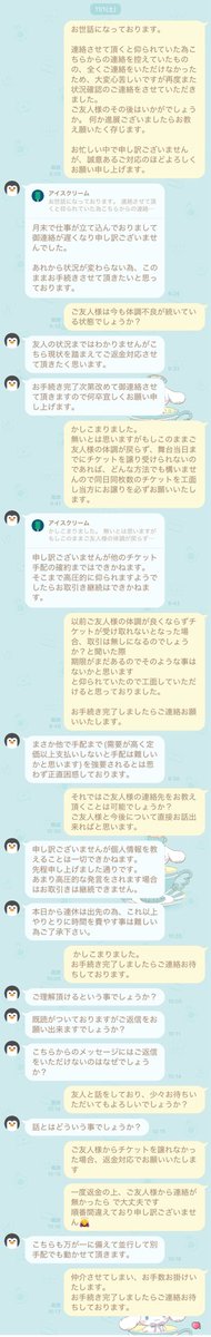 rbvb_'s tweet photo. https://t.co/XMNNZwTExt