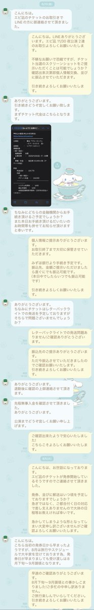 rbvb_'s tweet photo. https://t.co/XMNNZwTExt