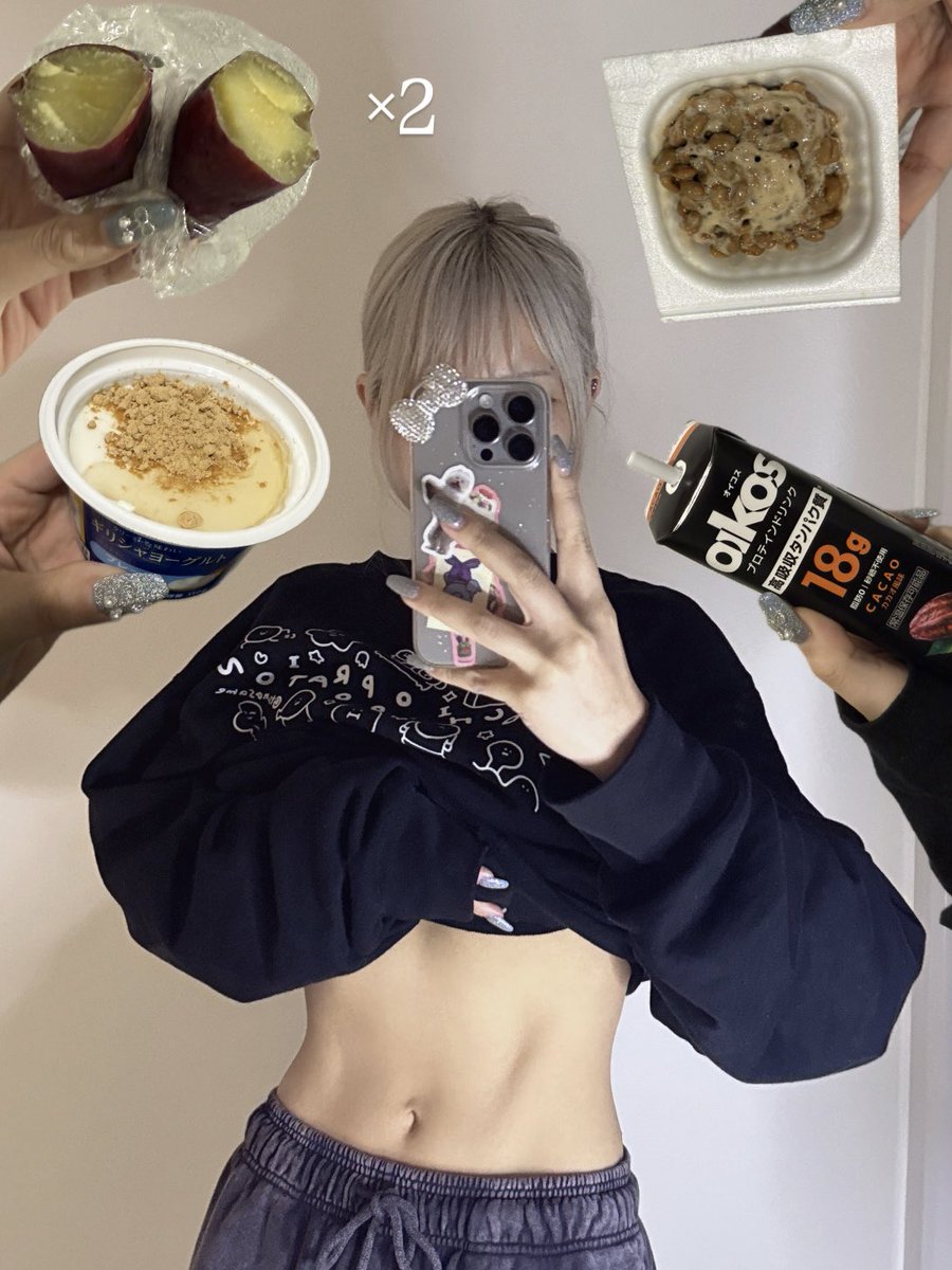 100日後に腹筋を割るアイドル』 44日目。 昨日まで本当に食べすぎてい