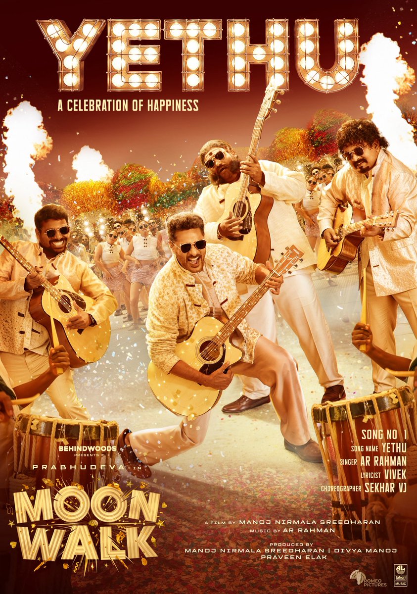 PDdancing's tweet photo. Happy to Share All 5 Songs' Posters of Moonwalk.

Yethu | Macarena | Mayile | Tinga | Jiger

Moonwalk a feature film,
Starring  @PDdancing
Directed by #ManojNirmalaSreedharan
Music @arrahman
Produced by #ManojNirmalaSreedharan #DivyaManoj and @praveenelak

@iYogiBabu @AjuVarghesee #ArjunAshokan @Satzsathish321 @NishmaChengapp5 #SushmithaNayak #MottaiRajendran #LolluSabhaSwaminathan @KingsleyReddin #DeepaShankar #DrSanthoshJacob #RamkumarNatarajan @Anoopvshylaja @Lyricist_Vivek @arivubeing #VishnuEdavan #VigneshRamakrishna #SathyanIlanko #Sekhar #PiyushShazia #RaymondCrasta #ShanooMuralidharan #DivyaGeorge #SwethaRajuu #Macguffin #SyncCinema #KannanGanpat #Madhanagopal #Srivfx #Pixstone #Digibricks @behindwoods @LahariMusic @Romeopictures_ @teamaimpr

#MoonwalkTheFeatureFilm