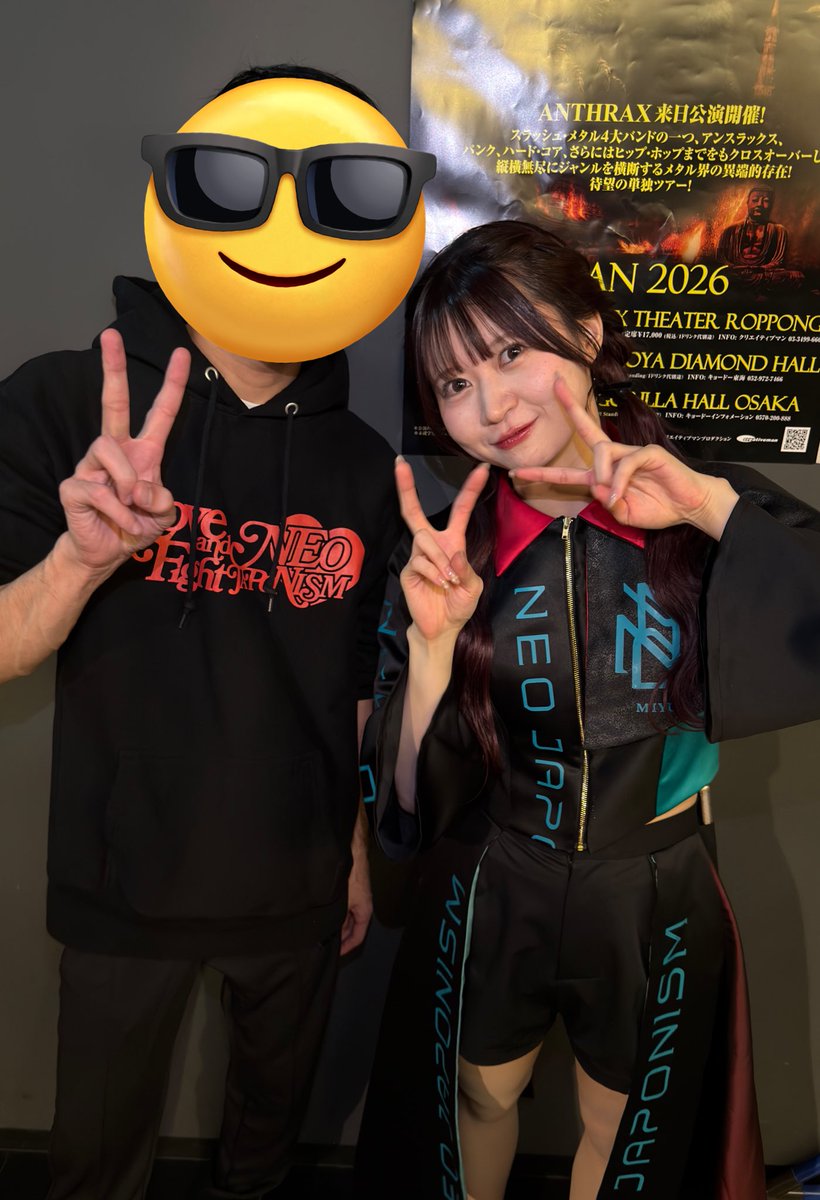 NEO JAPONISMワンマンライブ