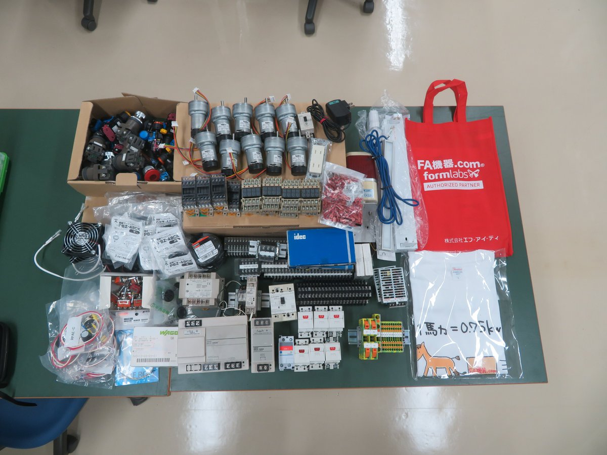 maro＠転勤族ボードゲーマー tweet media