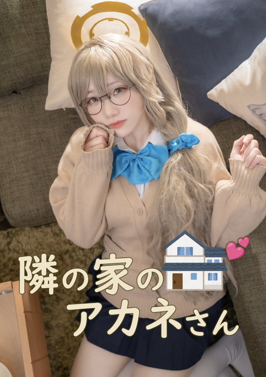 AZU💐C107(1日目)東5ネ41b (@azu_ki99) / Posts / X