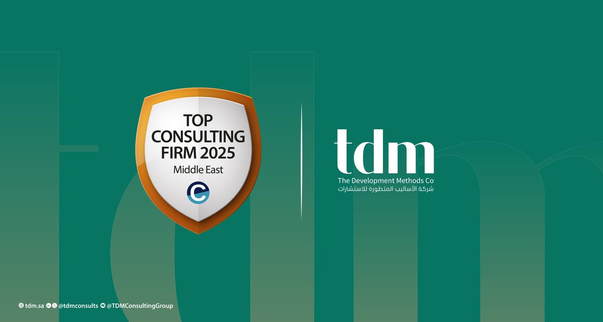 tdmconsults's tweet photo. يسعدنا في TDM الإعلان عن اختيارنا ضمن أفضل الجهات لعام 2025 في:
• التصنيع
• المشتريات
• سلاسل الإمداد
ويعكس هذا التقدير التزامنا بالتميز ومواصلة تقديم قيمة مستدامة لشركائنا. https://t.co/32MGbF6FR8