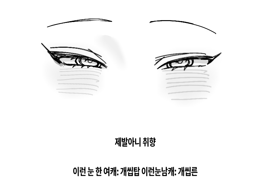 제발아니 tweet media