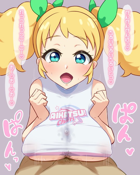 kiちゃんお誕生日おめおめおっめ～ 