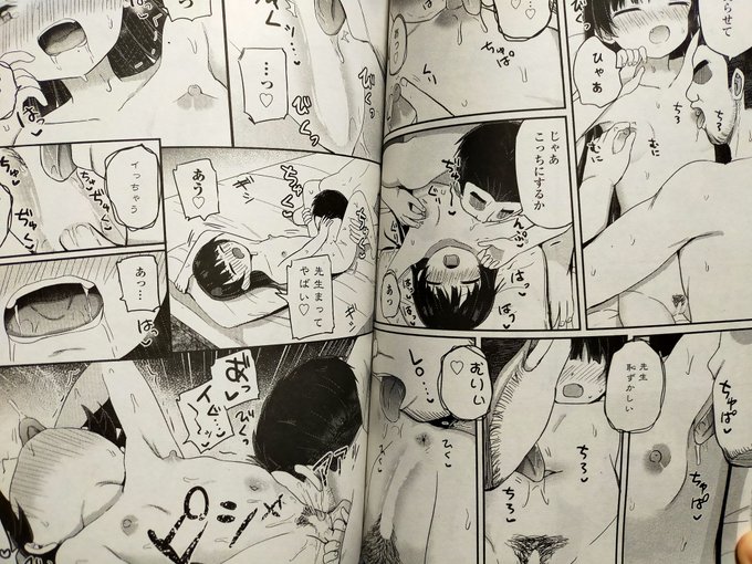 ペンギンクラブ感想文 隣先生 学校の先生をたぶらかす生徒の話の続編…8年後教育実習に来て…なんと先生もヒロインも一途だった…再会後のセックスはもう愛で溢れてる…成長した感じがいいねちゃんと続き物が読めたのはなんか得した気になる。よかった!