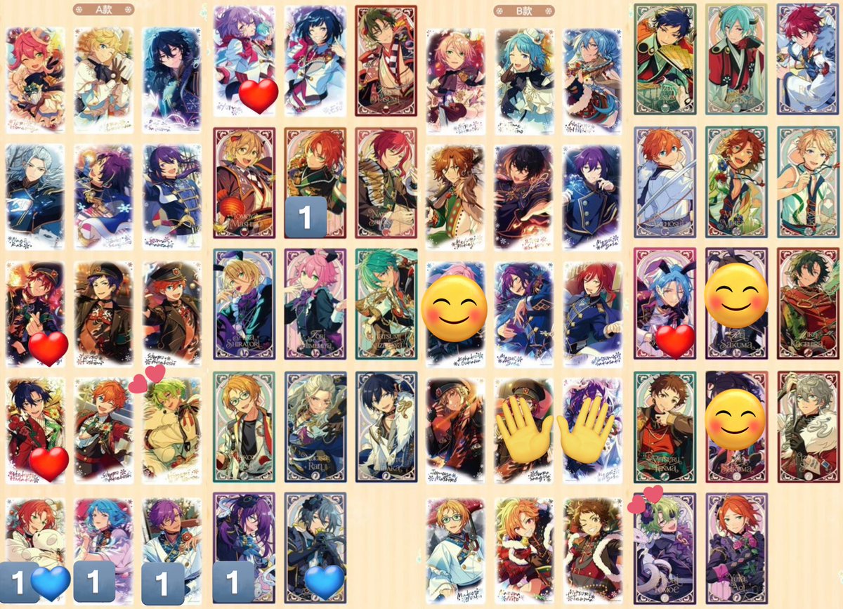 らいす🍎お取引の方Mしてください tweet media