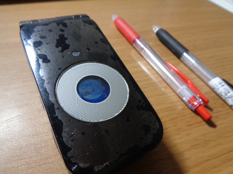 来年3月でドコモの3Gサービスが終了する ということで、20年使ってきた