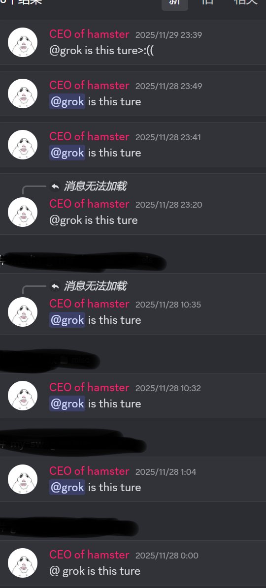 nmyhrhr's tweet image. i love grok