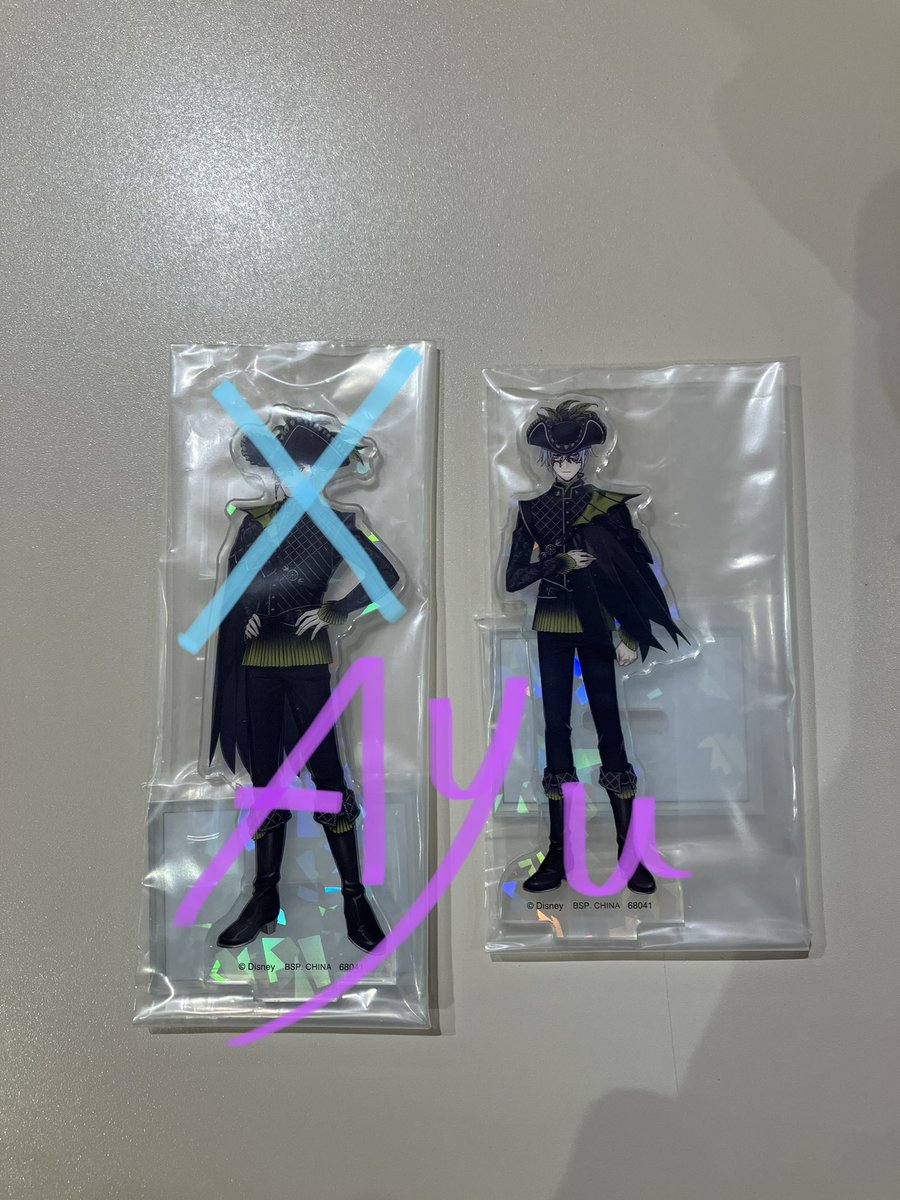 譲（❎印は自分専用なのでお譲り不可）