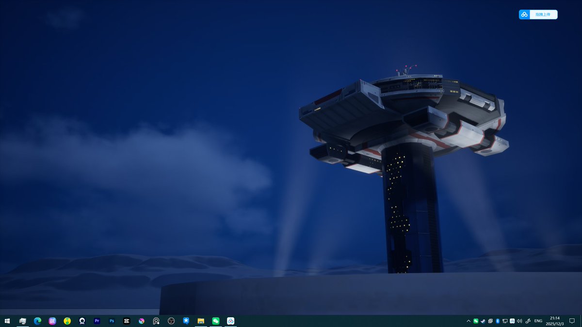 leetraman3's tweet image. 夜晚。