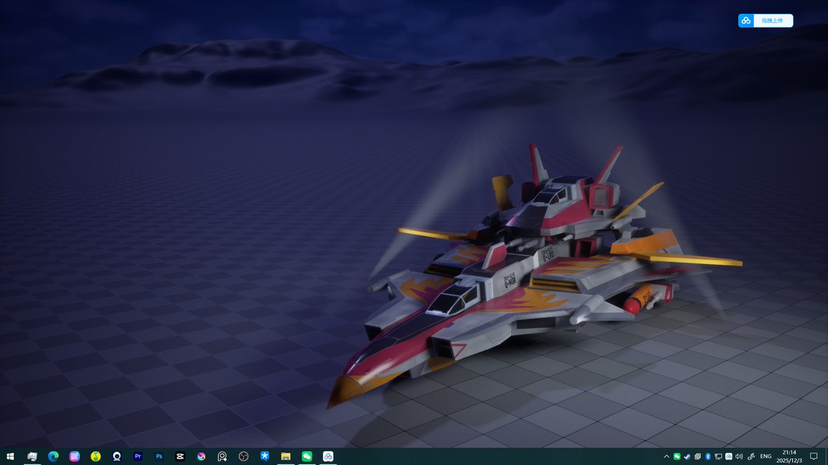 leetraman3's tweet image. 夜晚。