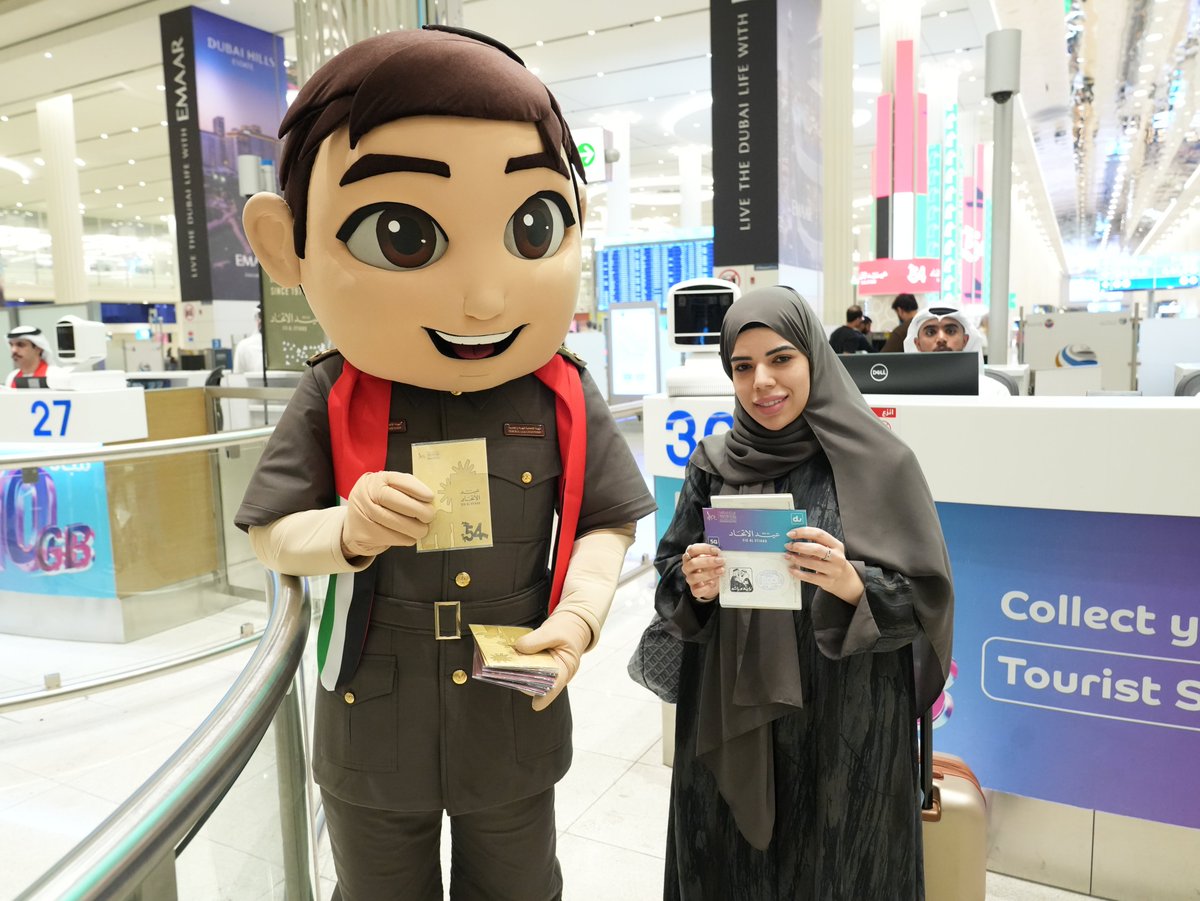 gulftoday's tweet image. Dubai International Airports welcomes travellers with a stamp bearing the 'Zayed and Rashid' logo #ZayedRashid #UAENationalDay 
gulftoday.ae