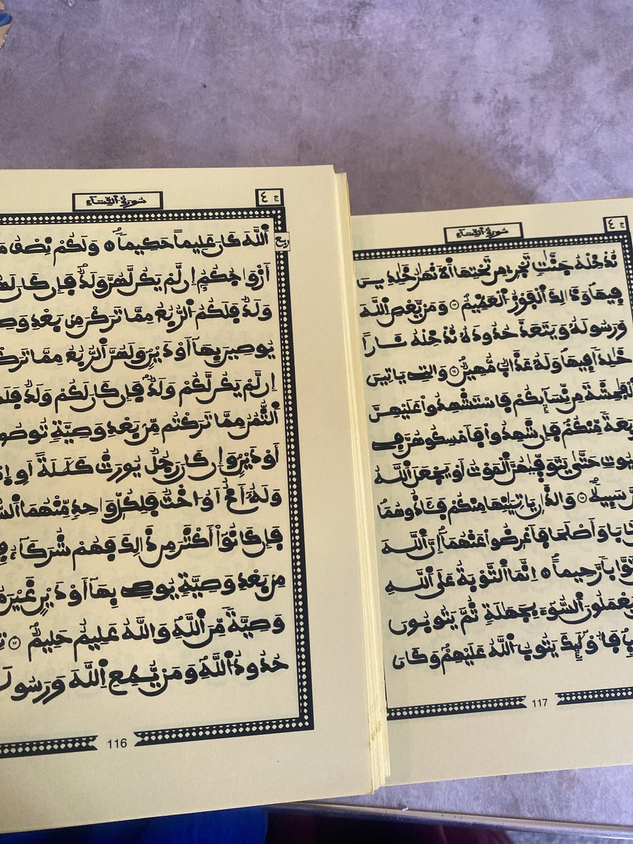 Kamil Darou minane 😍

🏷️10.000fr 

Jukki * 

☎️781734326 

Ouest foire 📍