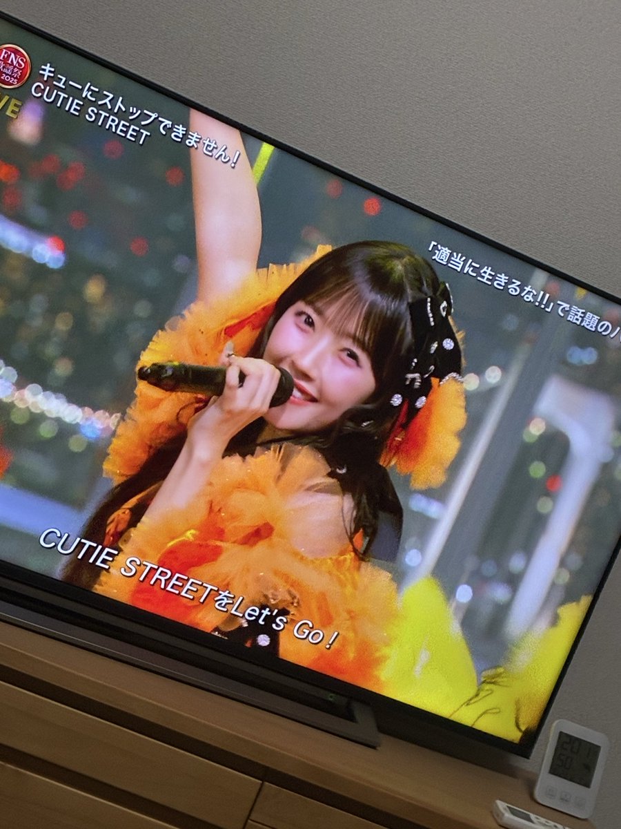 りもこん🌟🚰‎ (@rimokon_0u0__) / Posts / X