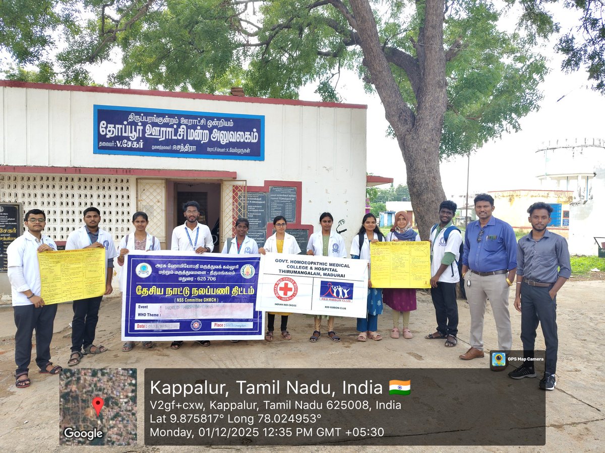 GhmchNSS's tweet photo. #WorldAIDSDay2025 
Rally and awareness programme conducted by GHMCH , tirumangalam , https://t.co/z118yuFuGc