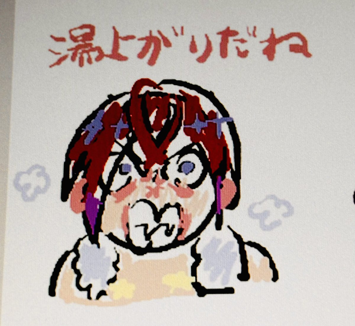 ヱーみん^ (@Zzz072zzZ) / Posts / X