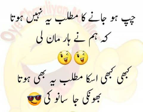 No Moral - Just Fun tweet media