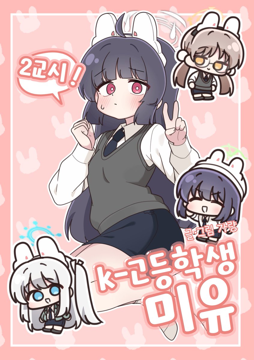 赤にゃん太 (@akanyanta25) / Posts / X