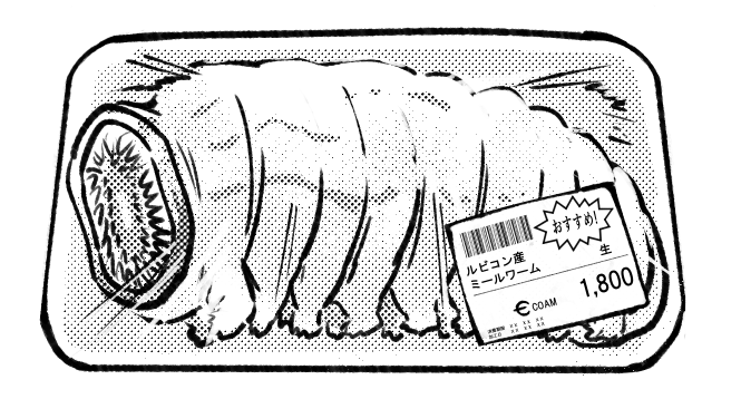 あんころもち (@omochi_anko3) / Posts / X