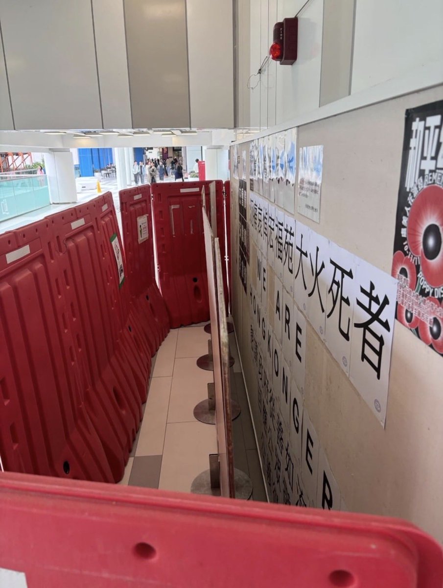 SamuelBickett's tweet image. At Hong Kong Baptist University, this student message was apparently too seditious to be displayed (but can’t rip it down either—have to preserve the evidence for the police). 

“Student Union Notice Board

We mourn the victims of the Hong Fuk Court fire

WE ARE HONGKONGERS

We…