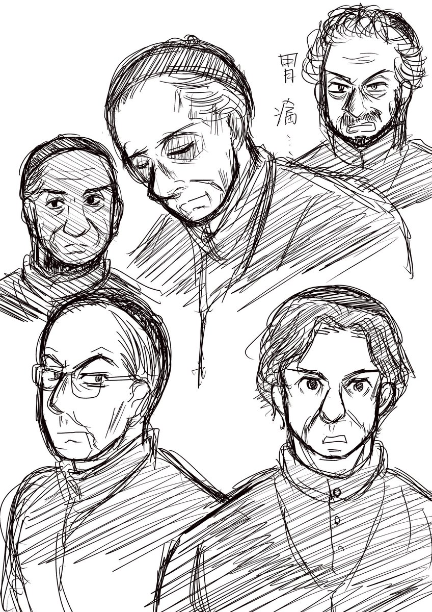 根比べおじいちゃんズのらくがき
デッサン狂ってるけど😑