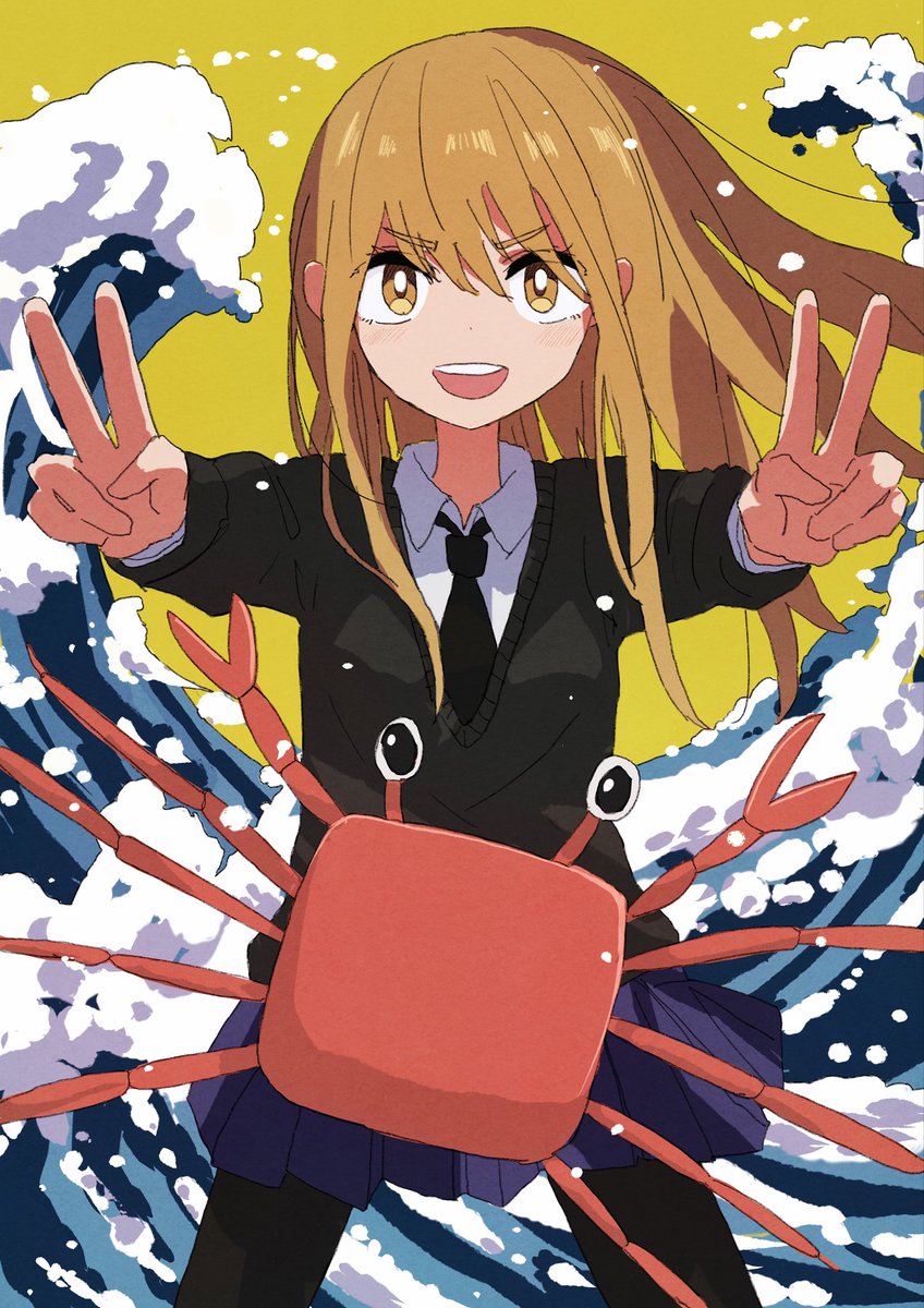 やぎ (@Z2TdRCYVvJJK0GL) / Posts / X