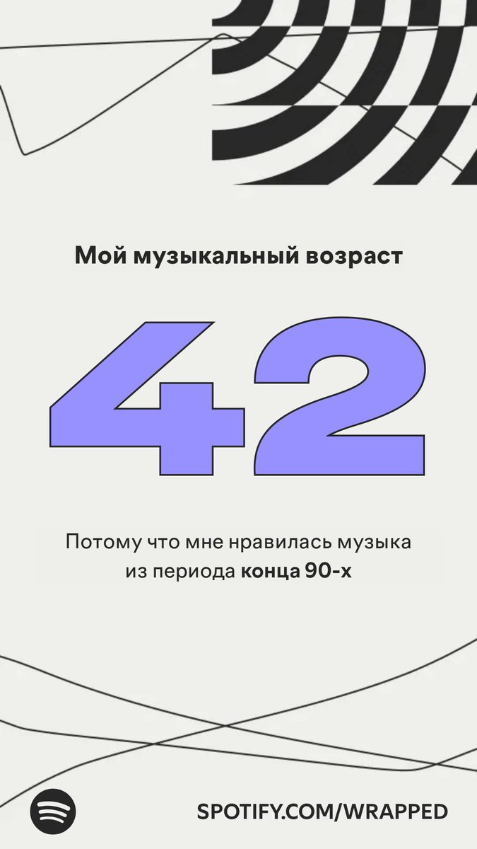 надеюсь адрик продадут по этому скрину