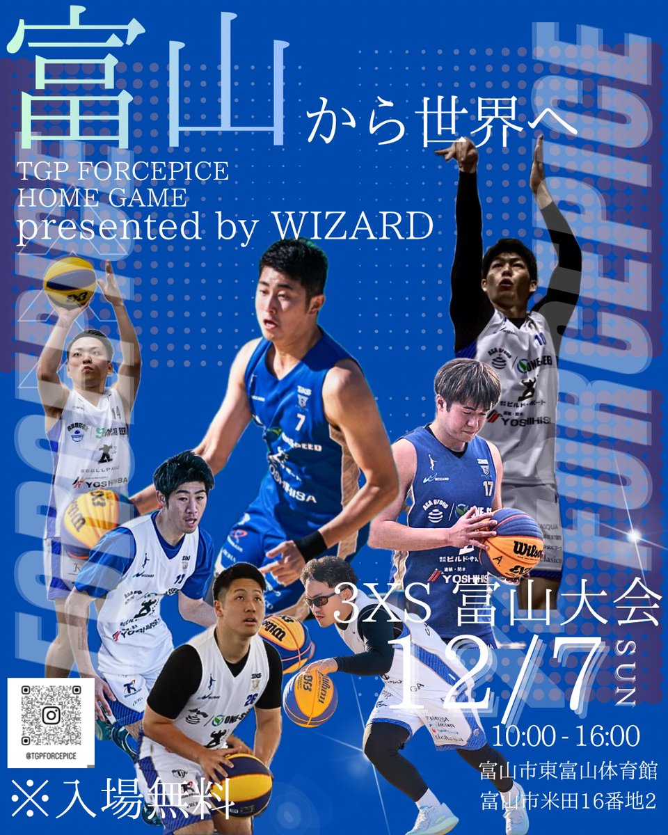 大﨑紳矢（Osaki Shinya） tweet media