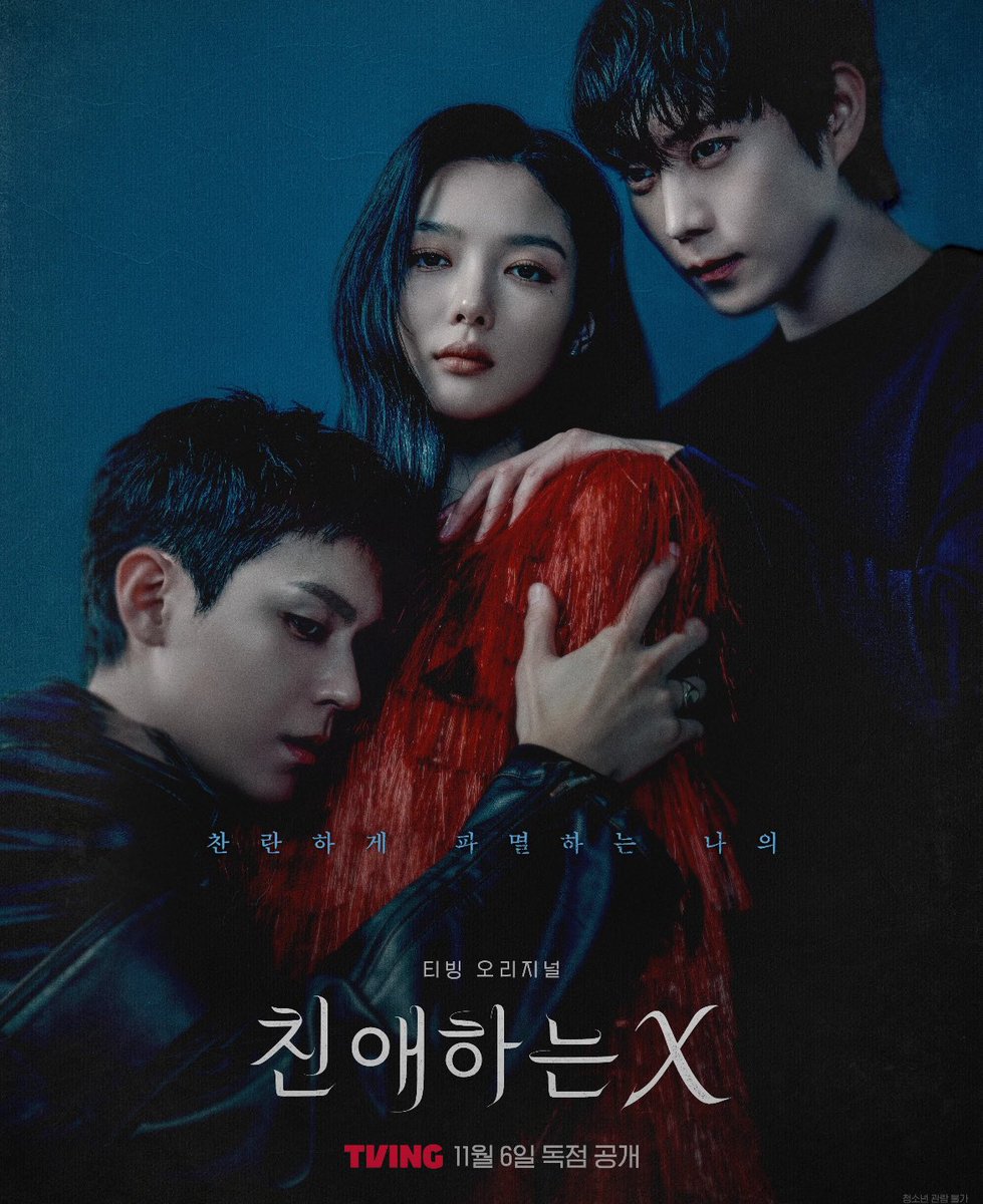 I finally can say 
1. The Manipulated 
2. DearX 
Storyline acting ! Didn’t expect The Manipulated be THIS good 
And villains with no sad background story always the best 
2 best kdramas 

#TheManipulated #DearX