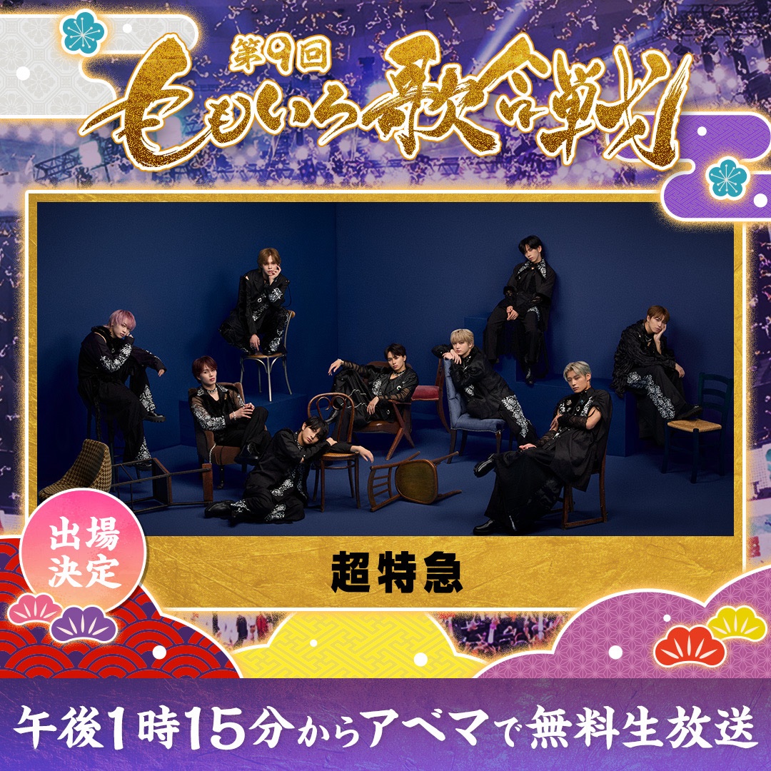 Shinji (@shj_Ebiten) / Posts / X