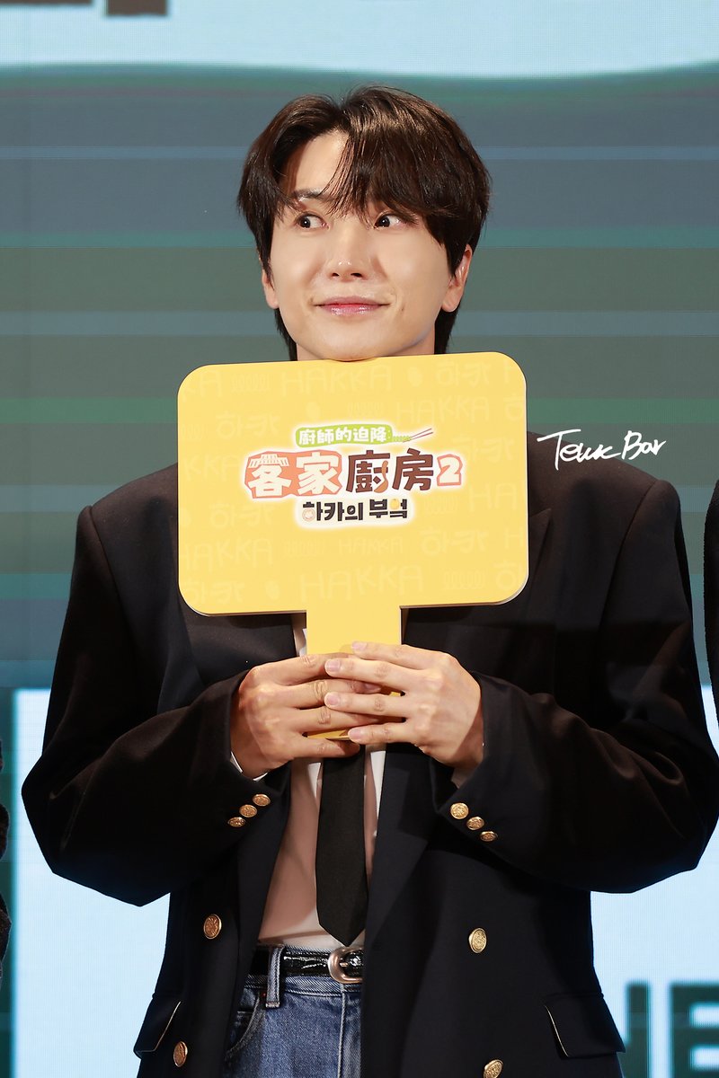 이특바_Teukbar tweet media