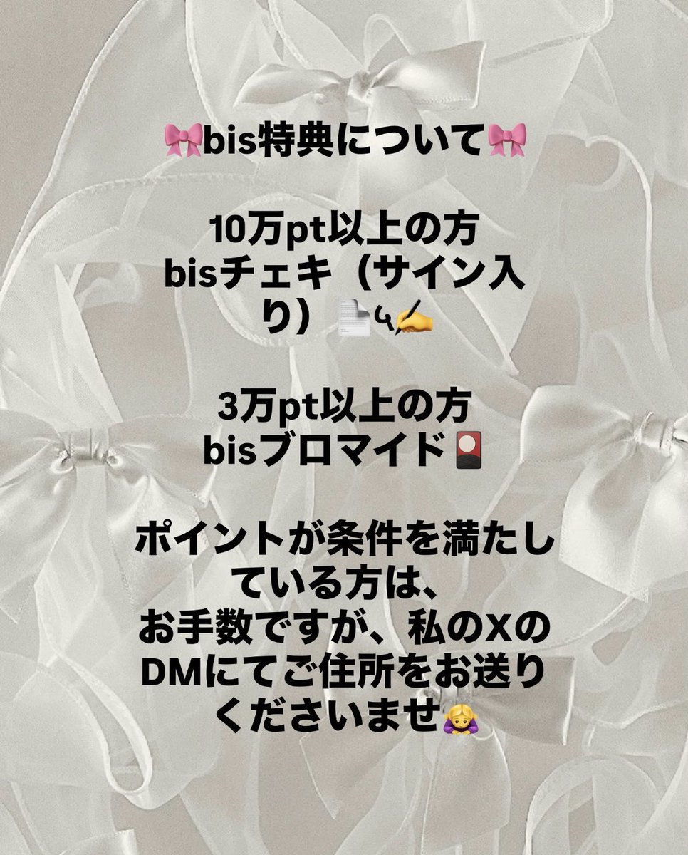 まりこ🧜‍♀️🐠 (@Mariiiicooo_) / Posts / X