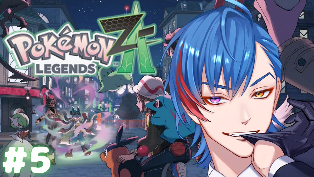 ポケモンza】🔰完全初見🔰第5話「このオヤブン凄いぉ！さすが通常個体