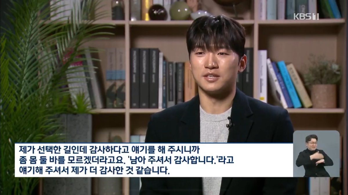 와제발…… 🫠🫠