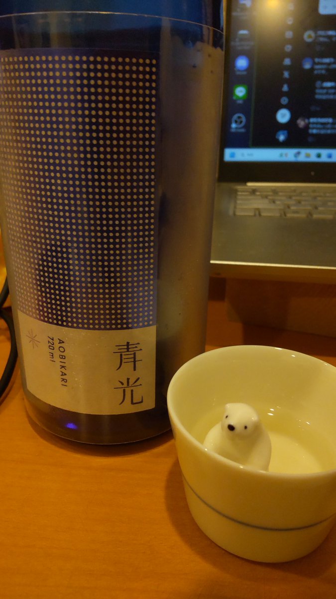 新型LED夢酵母で作った日本酒
～可愛いおちょこを添えて〜