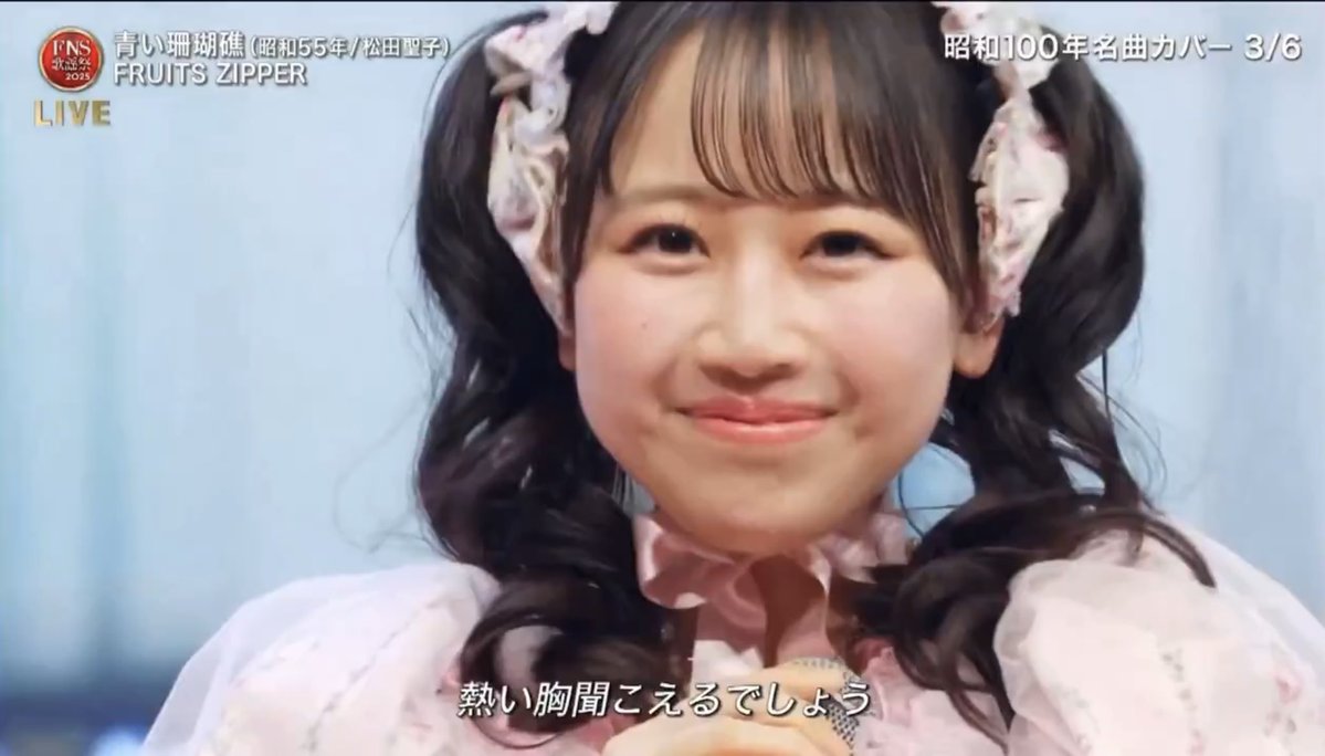 かずきﾏﾂｶﾚｰｼｮﾝ👼🏻🎀🤍 (@kazukix1016kan) / Posts / X