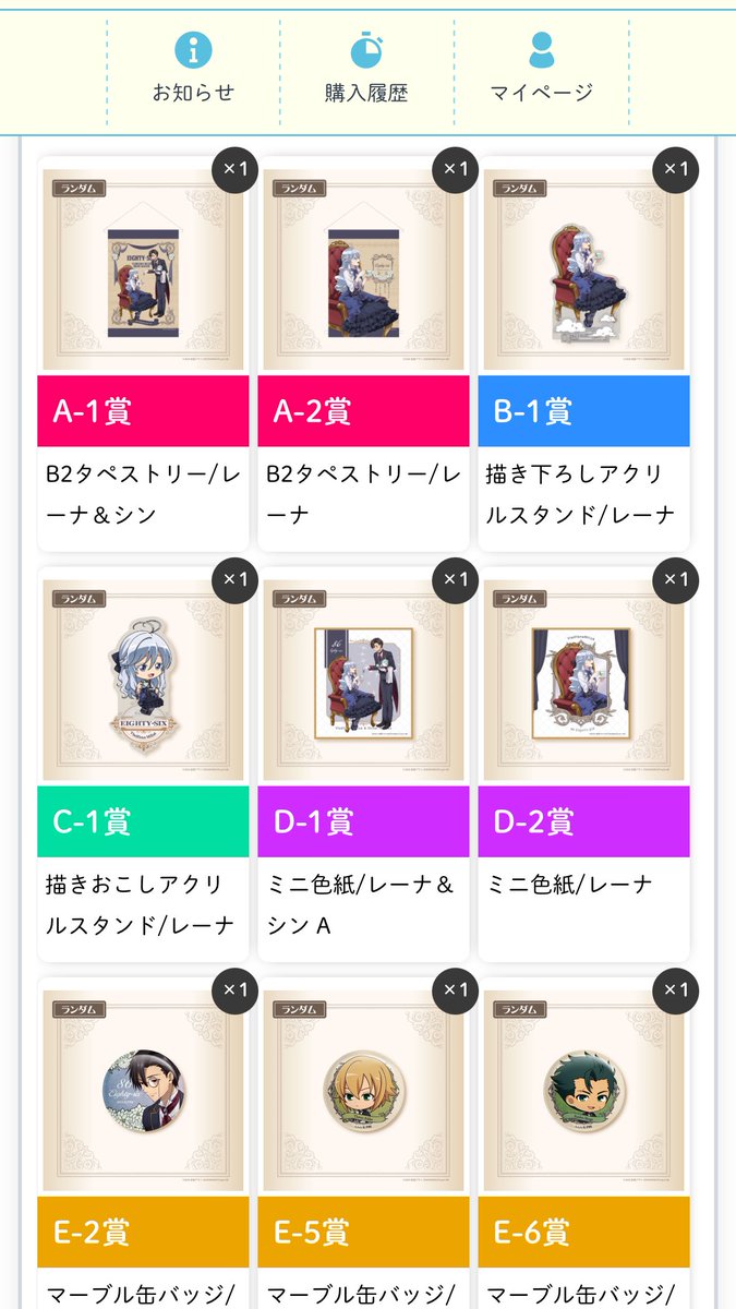 みのは@新刊通販中 (@droppoplooptop) / Posts / X